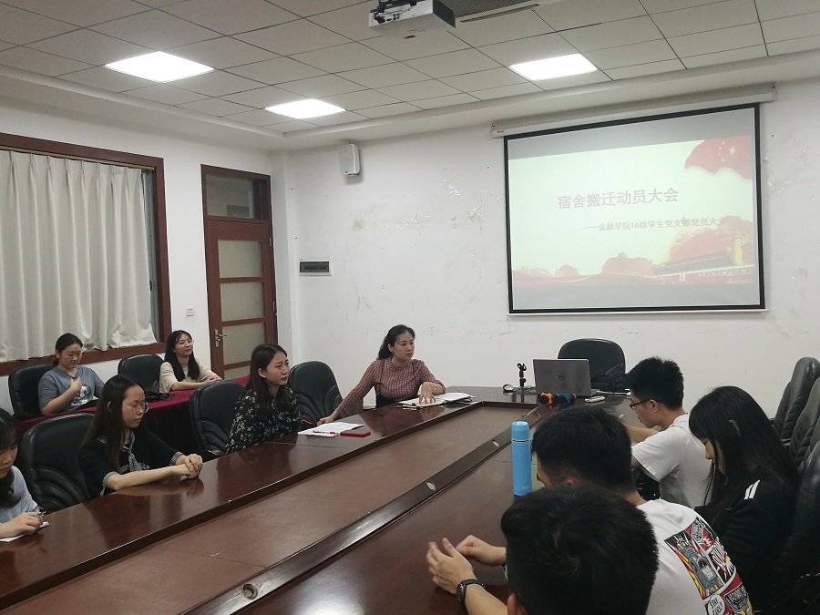 9428cn太阳集团古天乐