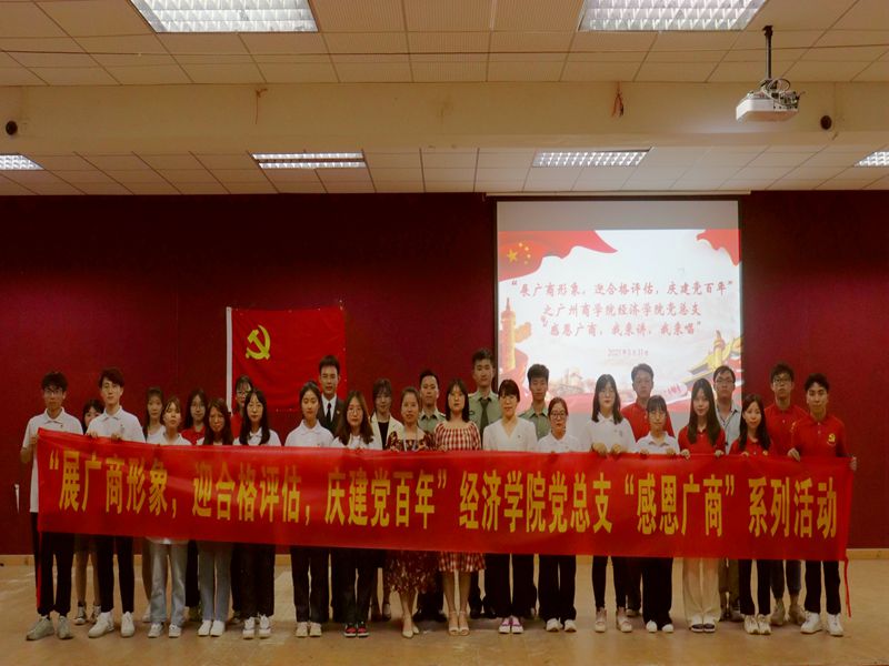 9428cn太阳集团古天乐