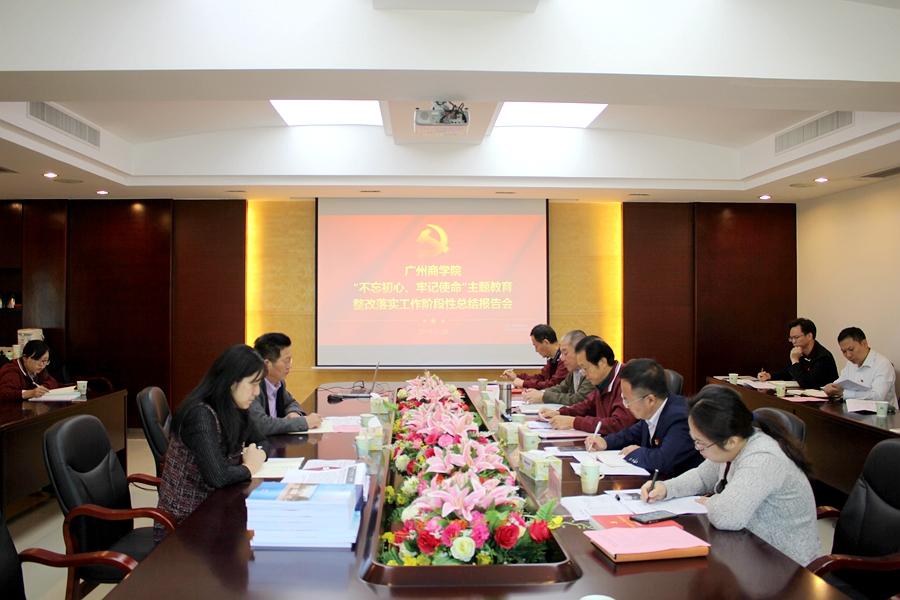 9428cn太阳集团古天乐