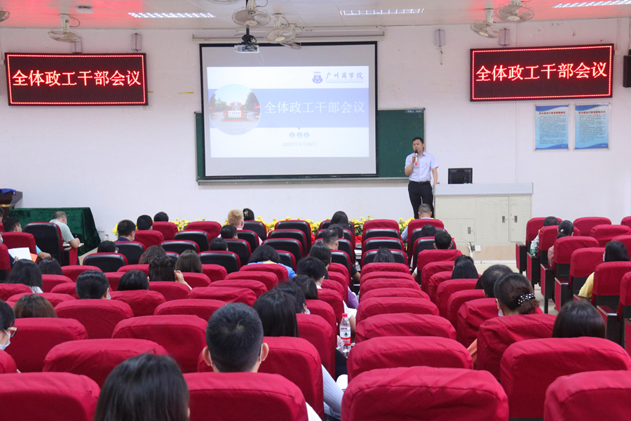 9428cn太阳集团古天乐