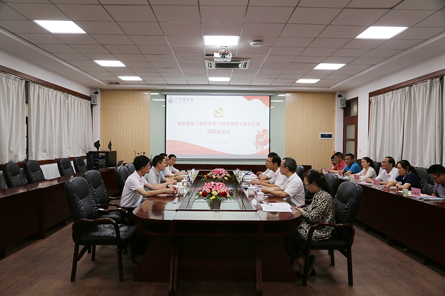 9428cn太阳集团古天乐