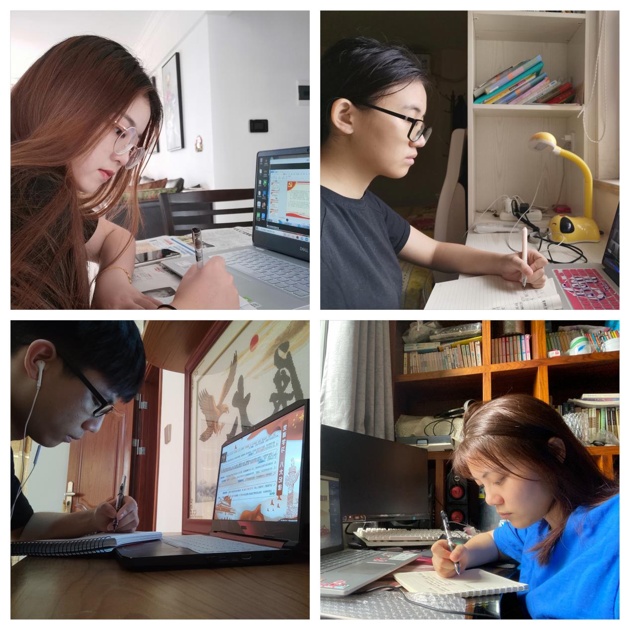 9428cn太阳集团古天乐