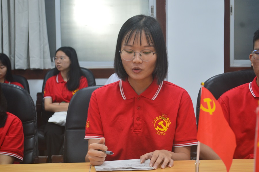 9428cn太阳集团古天乐