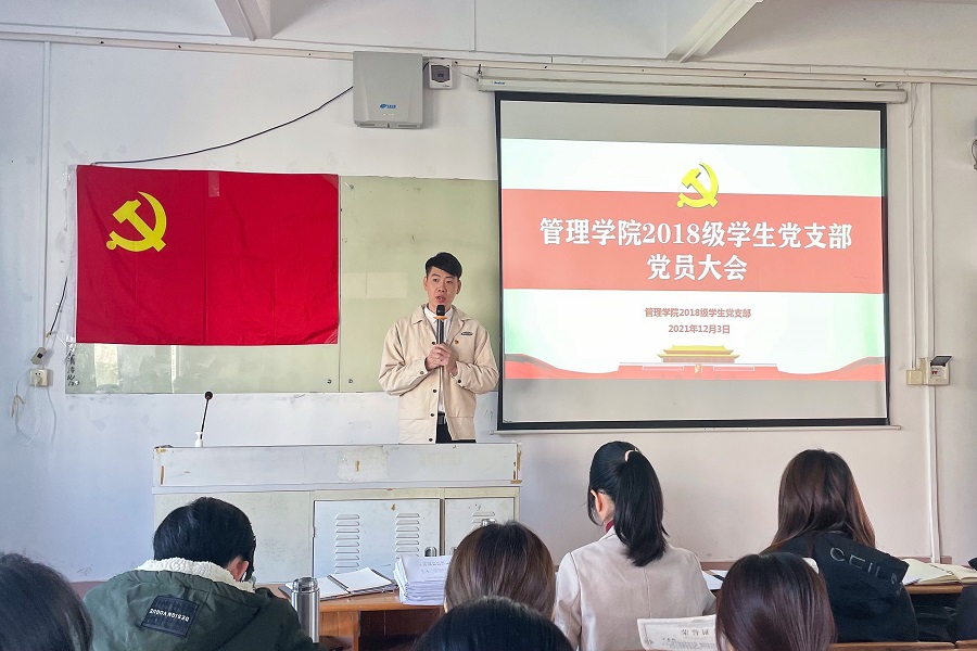 9428cn太阳集团古天乐