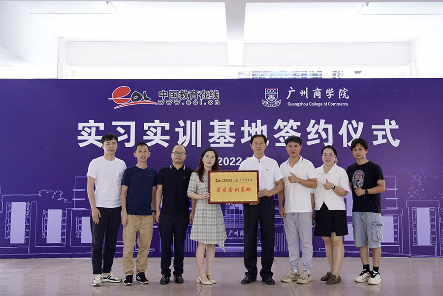 9428cn太阳集团古天乐