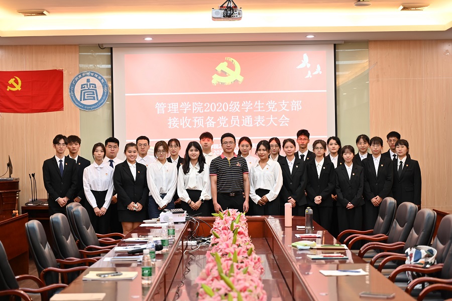 9428cn太阳集团古天乐