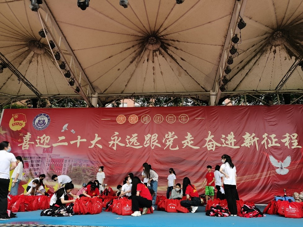 9428cn太阳集团古天乐