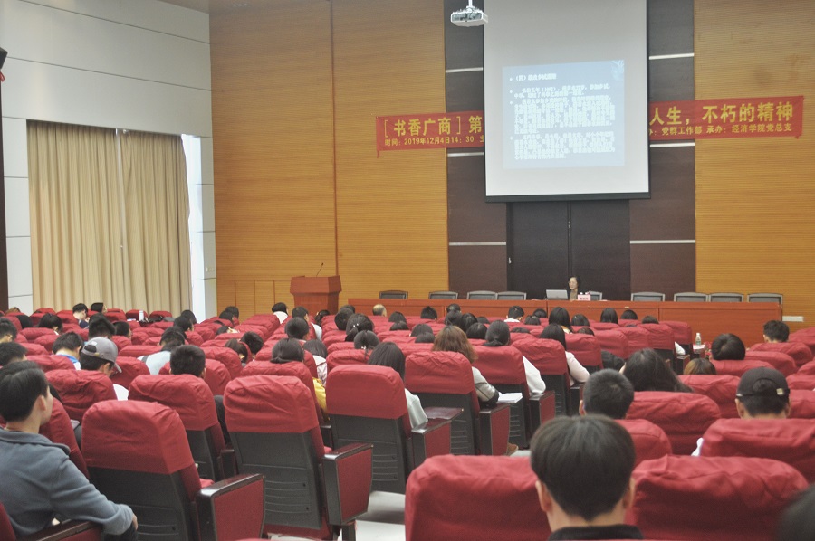 9428cn太阳集团古天乐