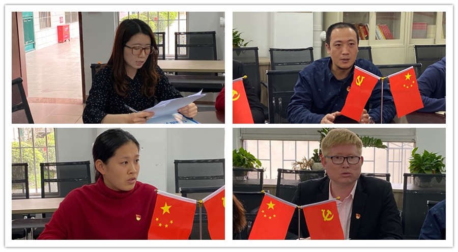 9428cn太阳集团古天乐