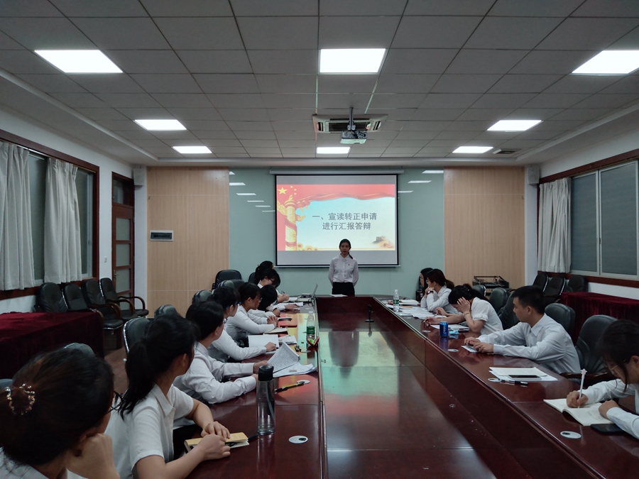 9428cn太阳集团古天乐