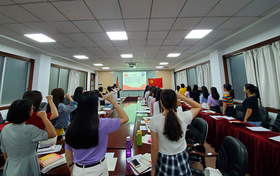 9428cn太阳集团古天乐