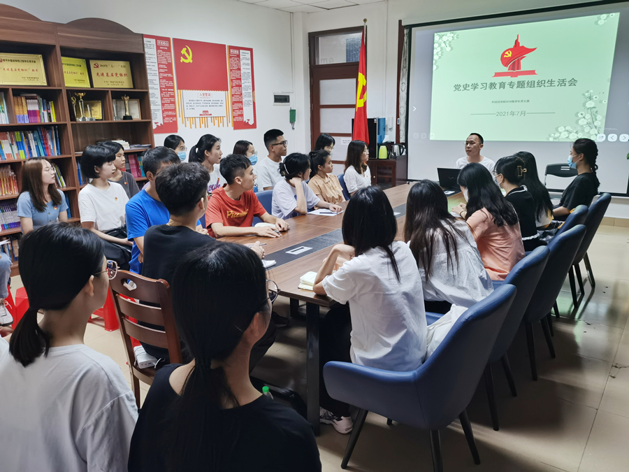 9428cn太阳集团古天乐