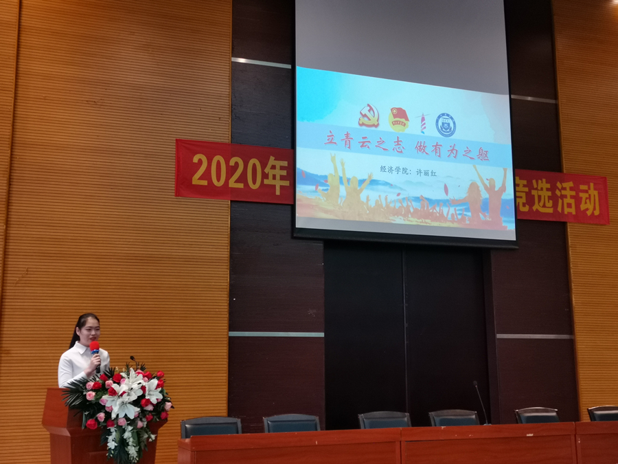 9428cn太阳集团古天乐