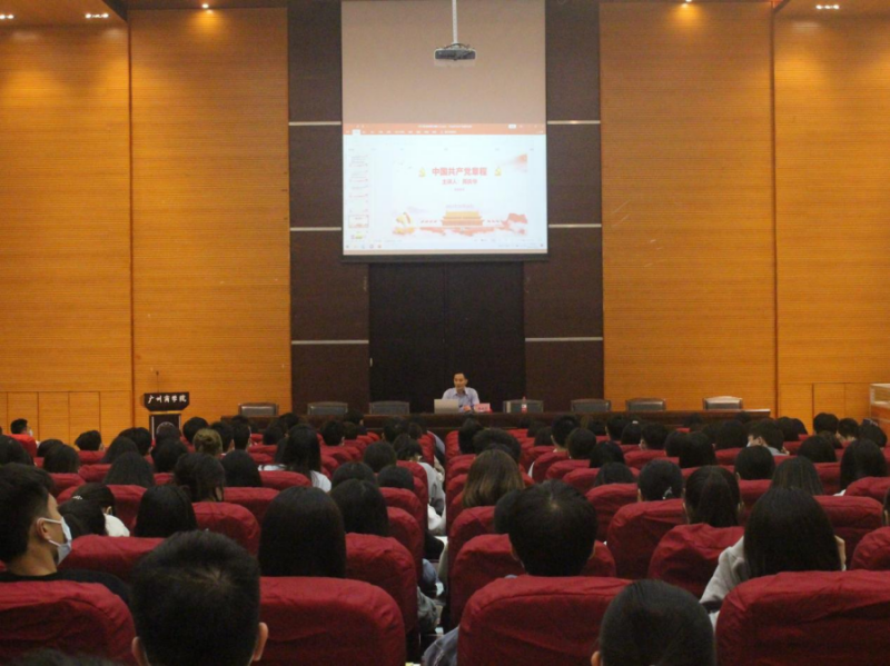 9428cn太阳集团古天乐