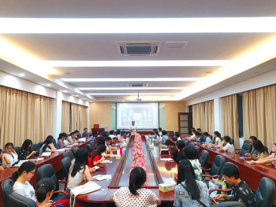 9428cn太阳集团古天乐