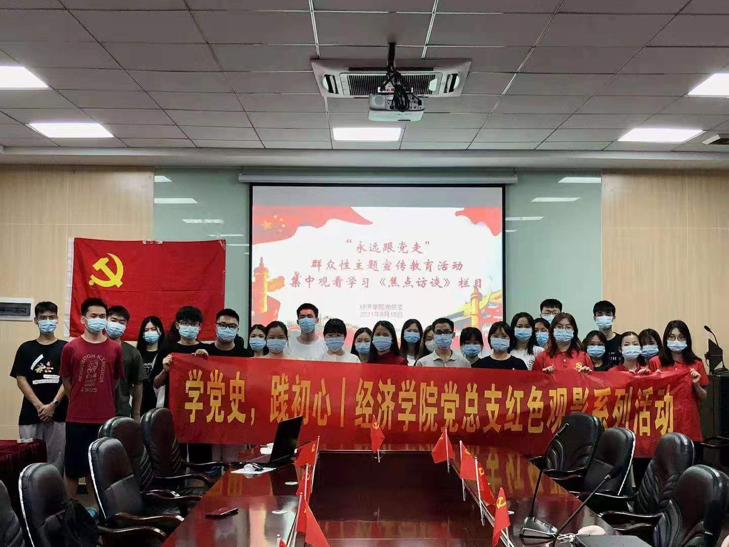 9428cn太阳集团古天乐