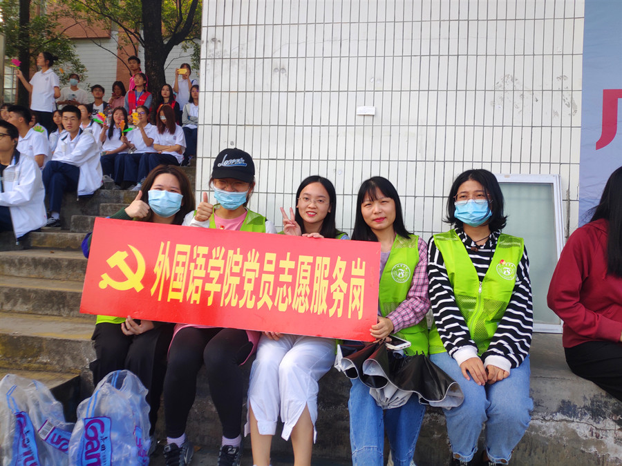 9428cn太阳集团古天乐