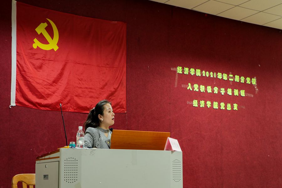 9428cn太阳集团古天乐