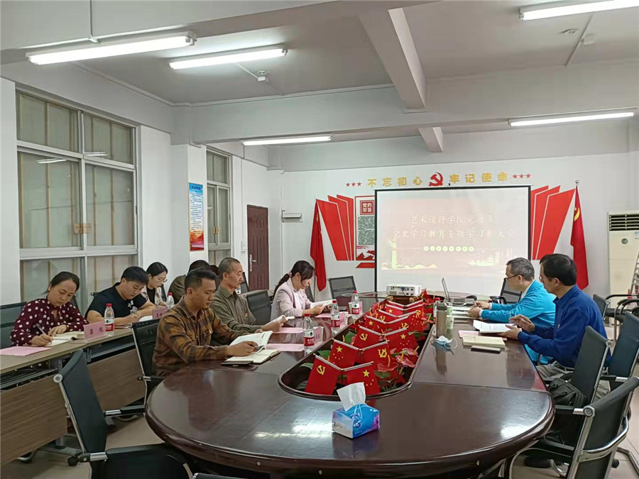 9428cn太阳集团古天乐