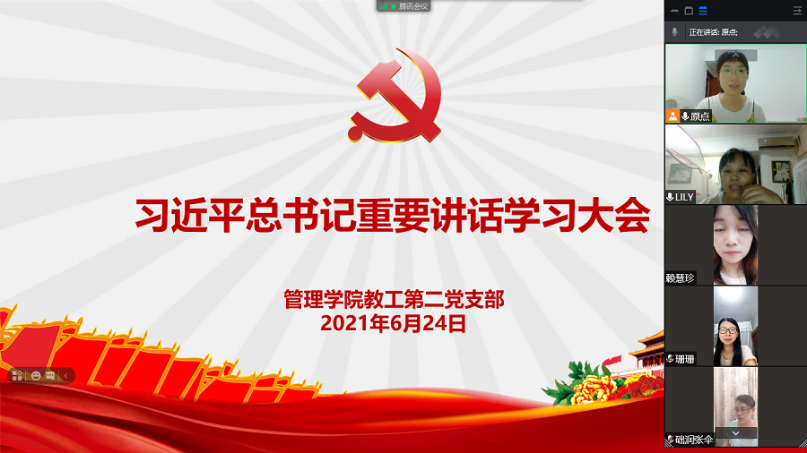 9428cn太阳集团古天乐