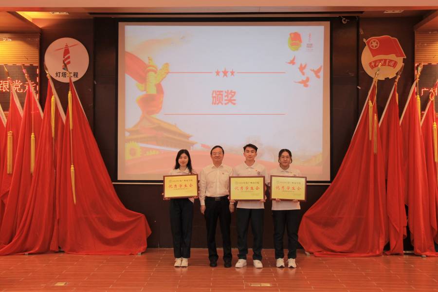 9428cn太阳集团古天乐