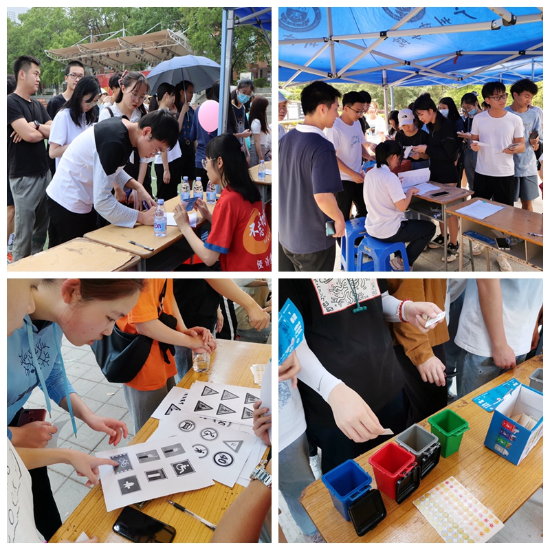 9428cn太阳集团古天乐