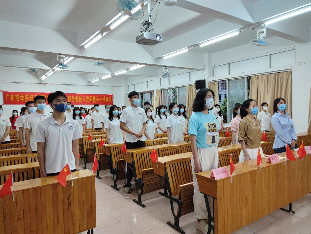 9428cn太阳集团古天乐