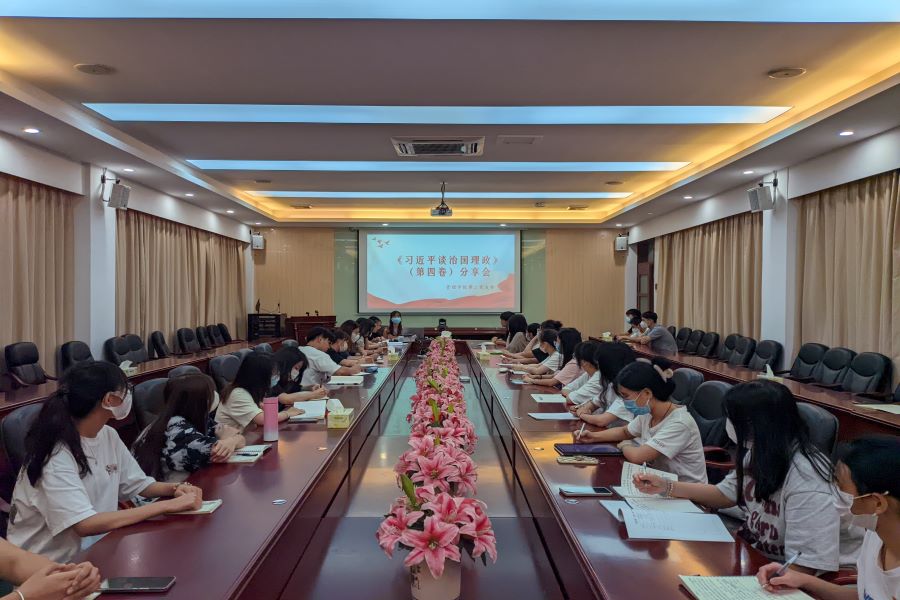 9428cn太阳集团古天乐