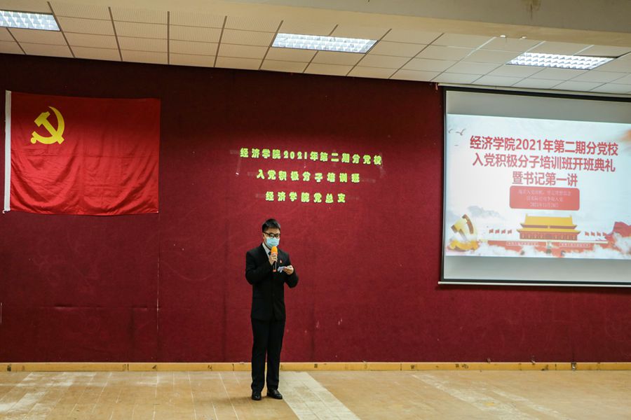 9428cn太阳集团古天乐