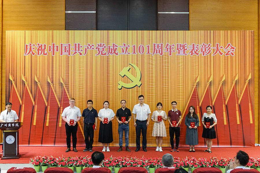 9428cn太阳集团古天乐