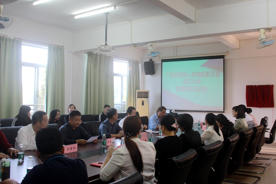 9428cn太阳集团古天乐