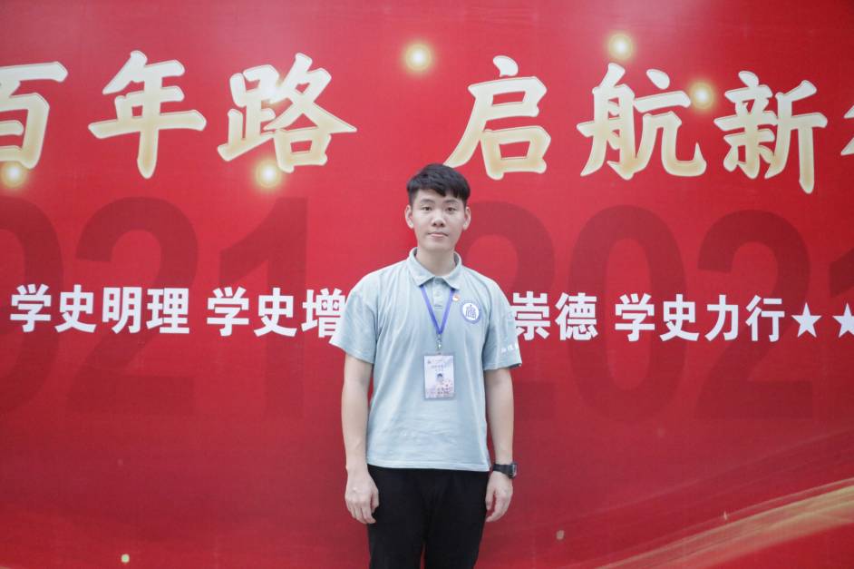 9428cn太阳集团古天乐