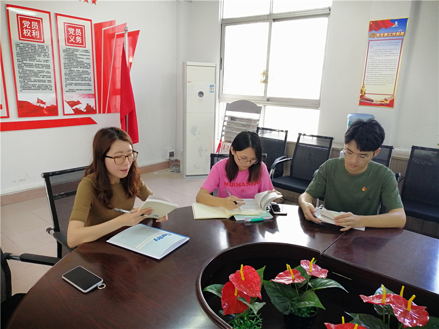 9428cn太阳集团古天乐