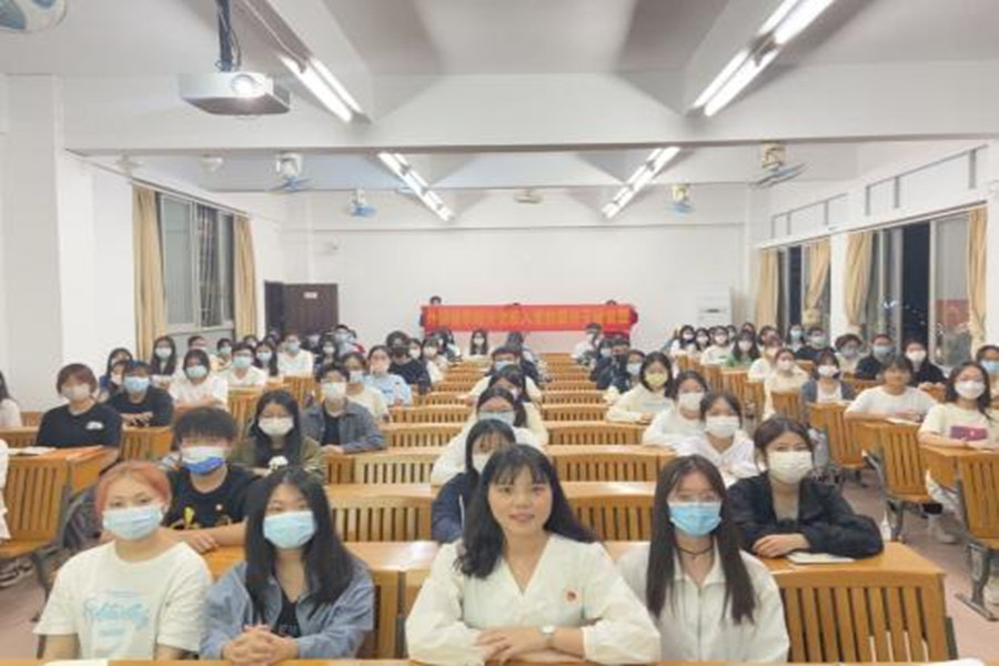 9428cn太阳集团古天乐