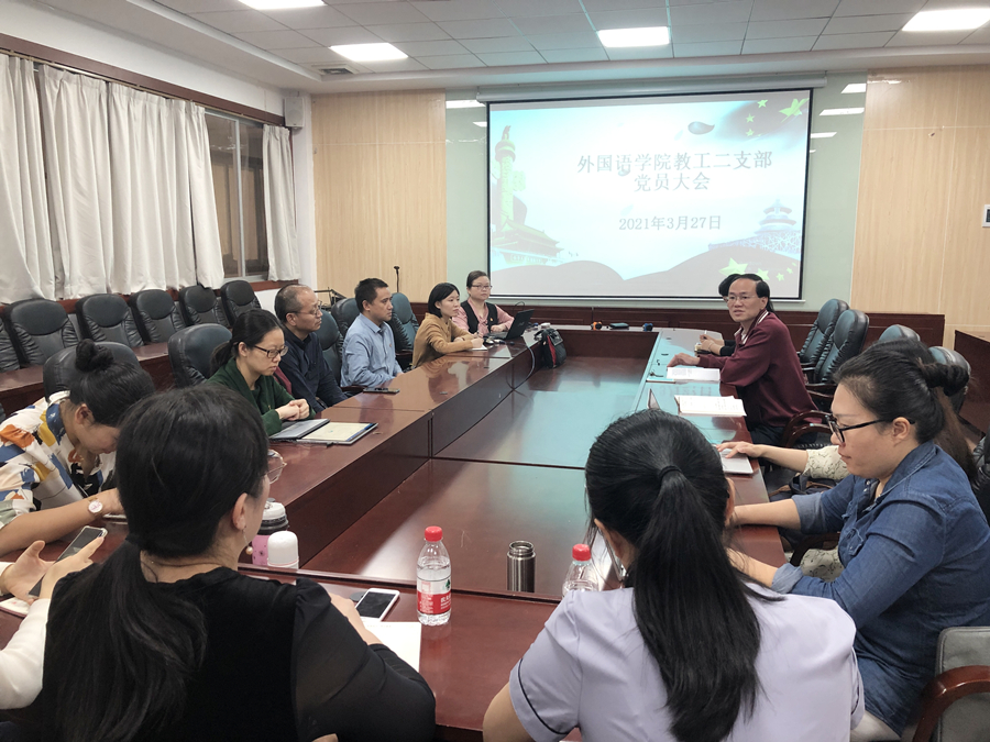 9428cn太阳集团古天乐