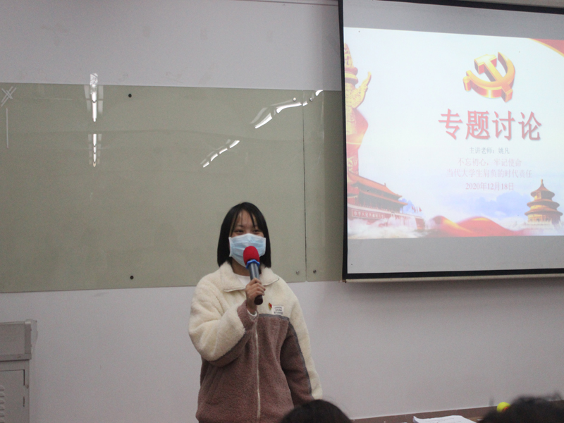 9428cn太阳集团古天乐