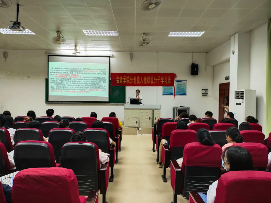 9428cn太阳集团古天乐