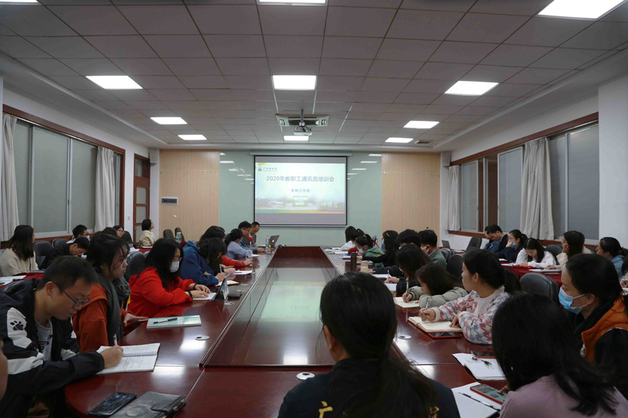 9428cn太阳集团古天乐