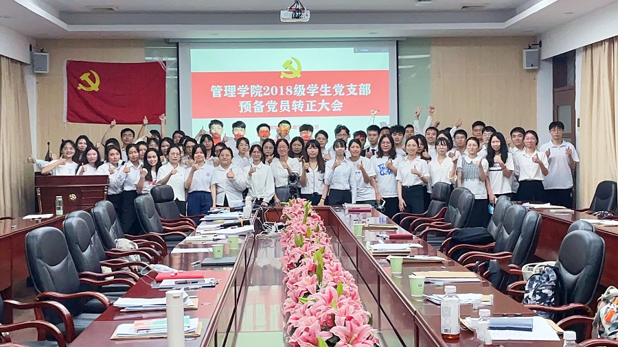 9428cn太阳集团古天乐