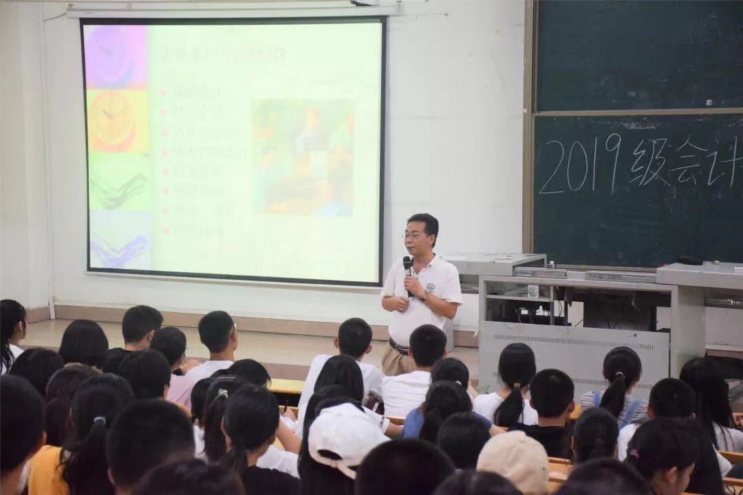 9428cn太阳集团古天乐