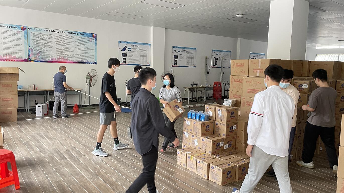 9428cn太阳集团古天乐