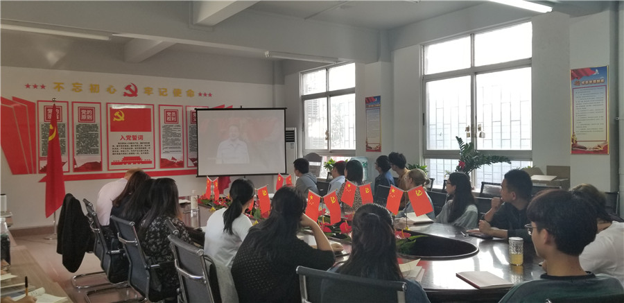 9428cn太阳集团古天乐