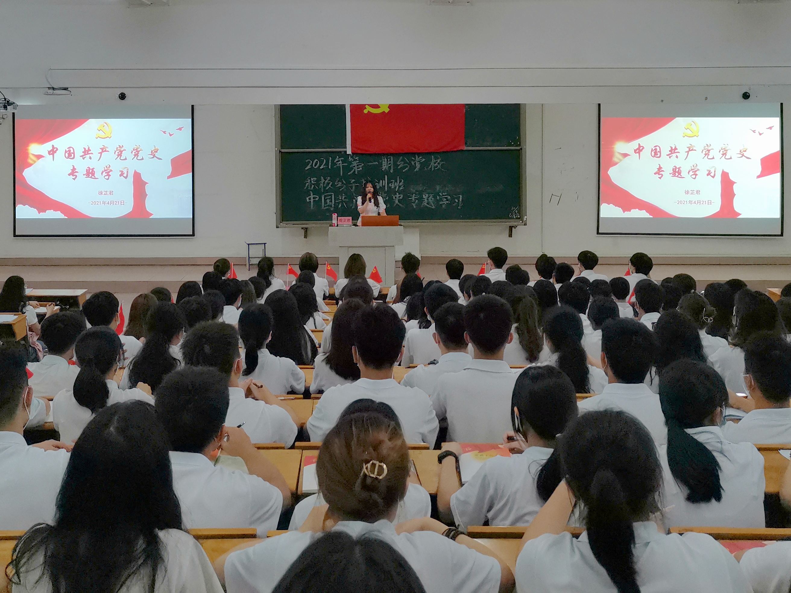 9428cn太阳集团古天乐