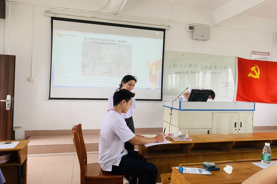 9428cn太阳集团古天乐