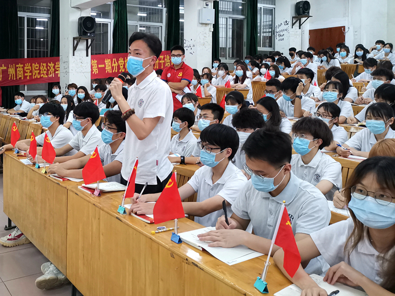 9428cn太阳集团古天乐