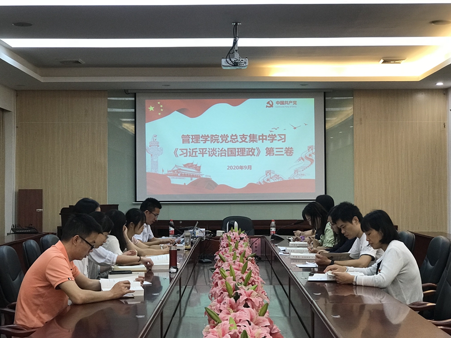 9428cn太阳集团古天乐