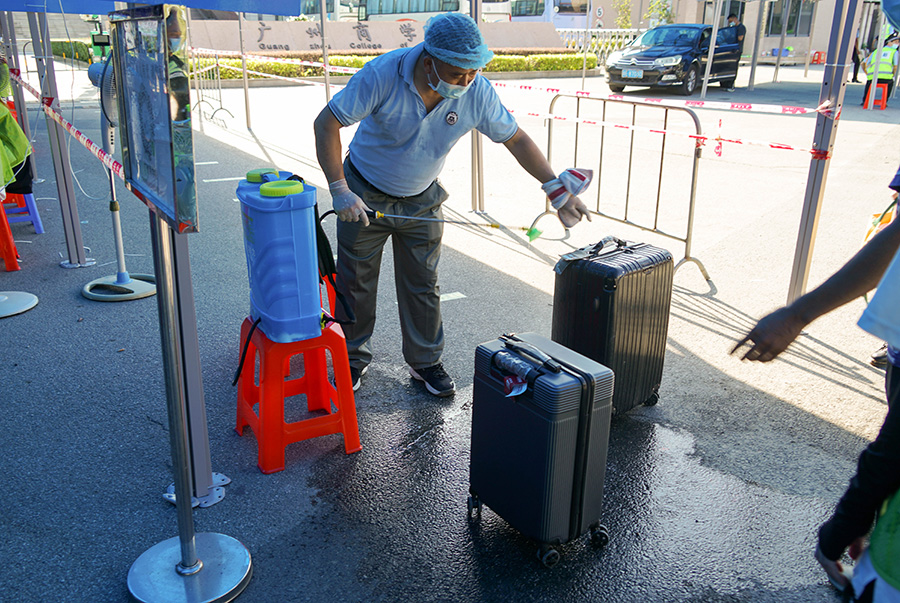 9428cn太阳集团古天乐