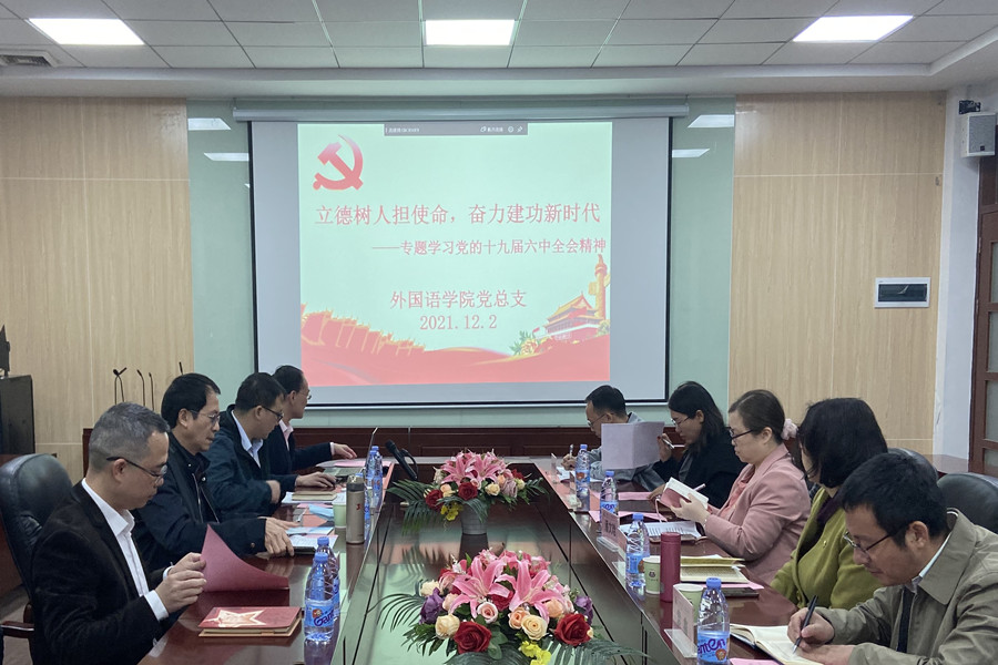 9428cn太阳集团古天乐