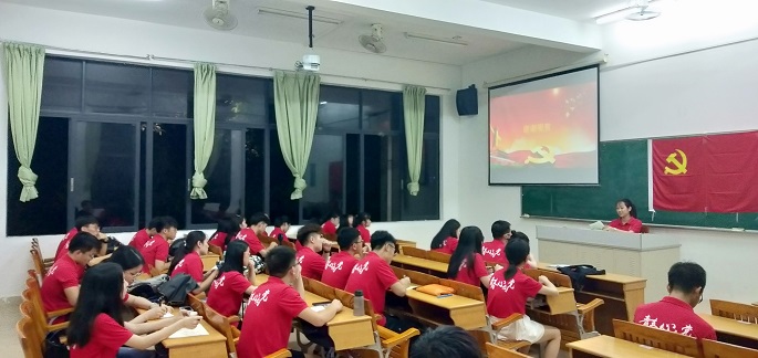 9428cn太阳集团古天乐