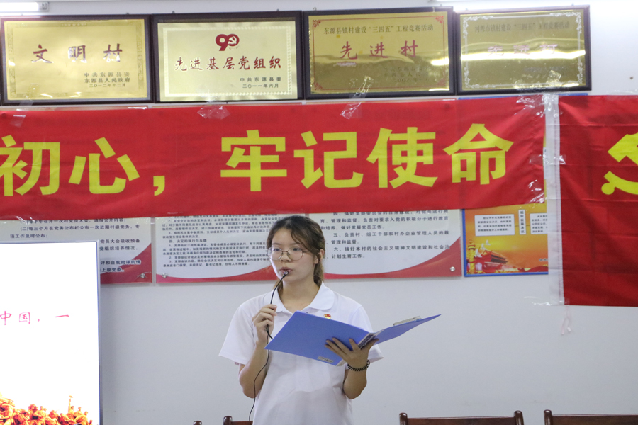 9428cn太阳集团古天乐